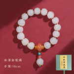 Hangzhou Temple Mushan Purple Incense Ash Glaze Bracelet - 图片 9