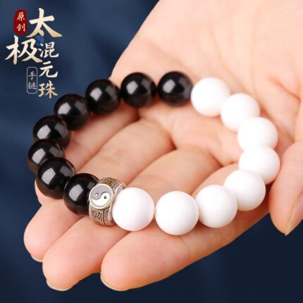 Taoist Hunyuan Taiji Lucky Beads Men's Bracelet