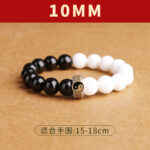 Taoist Hunyuan Taiji Lucky Beads Men's Bracelet - 图片 6