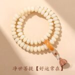 Milk bean white jade bodhi multi-circle bracelet Wenwan Buddhist beads - 图片 7