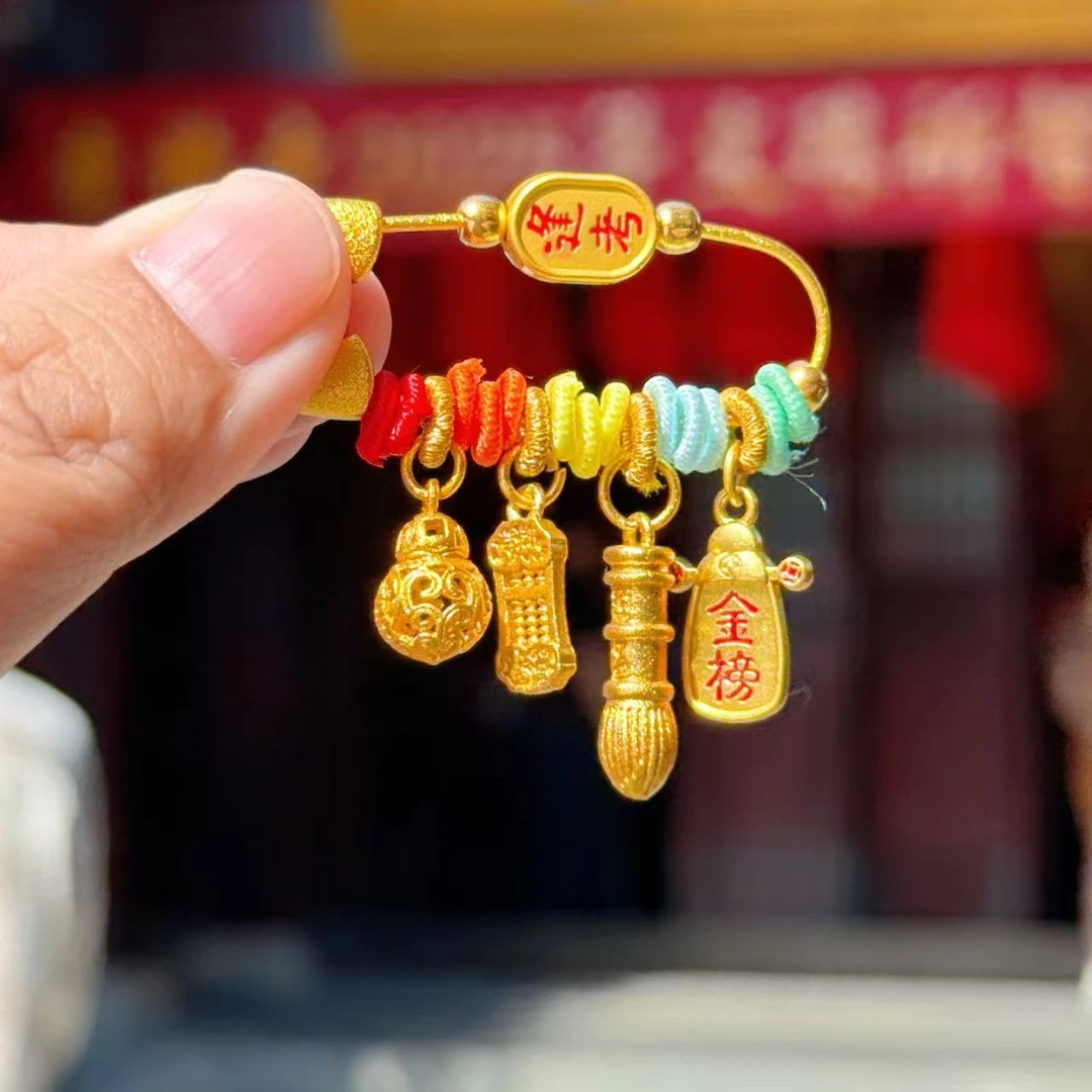 O1CN01qgImSX1py4tuvJ21Q_2217561475428-0-cib Hangzhou Lingyin Badge - 图片 1