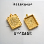 Zinc alloy Tibetan style gawu box - 图片 10