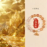 Temple Incense Ash Glass Luminous Bracelet - 图片 2