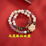 Nine-tailed Fox Sugar Heart Agate Bracelet - 图片 7