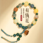 Weathered White Jade Carved Lotus Bodhi Root Bracelet - 图片 7