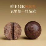 Fine gold-thread sandalwood bracelet for men and women - 图片 4