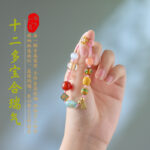 New Twelve Tongbao Bracelet - 图片 2