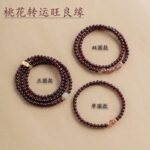 New garnet multi-circle bracelet - 图片 2