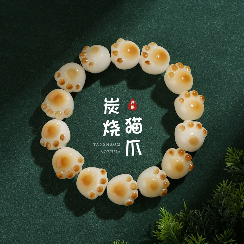 O1CN01wOAWr71WB5gb3xyML_0-item_pic Natural white jade bodhi seed soft play bracelet - 图片 1