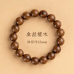 Fine gold-thread sandalwood bracelet for men and women - 图片 11