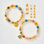 Gold foil glaze yellow God of Wealth mantra fortune luck bracelet - 图片 2