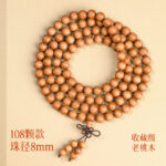Natural old peach wood beads 108 beads amulet bracelet - 图片 7