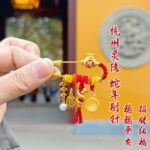Hangzhou Lingyin Children and Pregnant Women Brooch